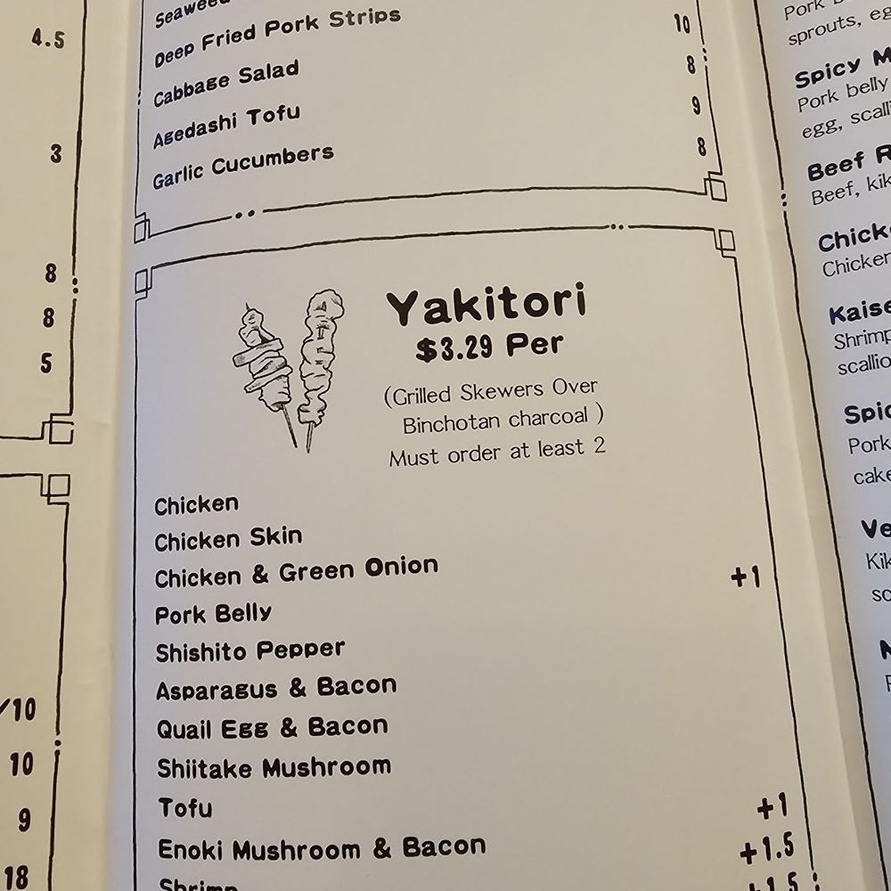 Fujiya Ramen - Ramen Near Me - Pittsburgh, Pennsylvania
