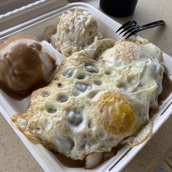 North Shore General Store - Chicken Cutlet Moco plate - Pizza Near Me - Princeville, Hawaii North Shore General Store - Chicken Cutlet Moco plate - Pizza Near Me - Princeville, Hawaii