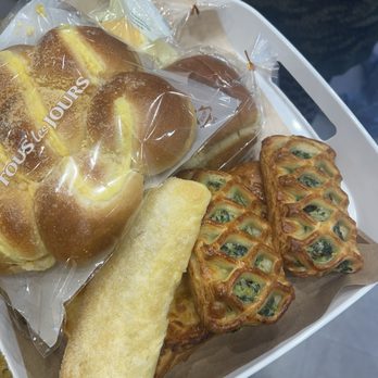 Tous Les Jours - Bakeries Near Me - Henderson, Nevada Tous Les Jours - Bakeries Near Me - Henderson, Nevada