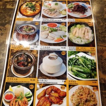 Cluck2Go - Hainan Near Me - Rowland Heights, California
