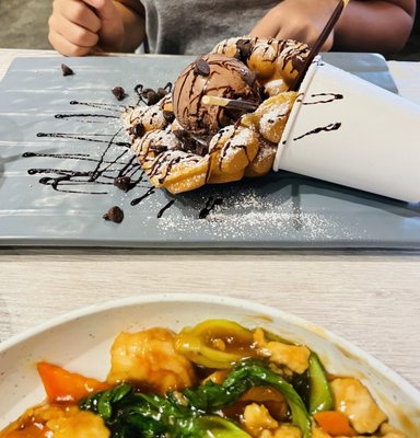 Open Rice Blakeney by null