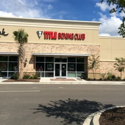 TITLE Boxing Club - Front entrance to TITLE Boxing Club: Charleston!