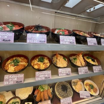 Don Don Tei - Japanese Near Me - Costa Mesa, California