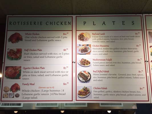 Menu photo 7 Jasmine Kitchen Kirkland, WA