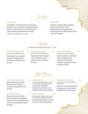 Menu photo 2 Sara's Kitchen Saratoga Springs, NY Menu photo 2 Sara's Kitchen Saratoga Springs, NY