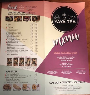 Menu photo 2 Yaya Tea Garden New York, NY