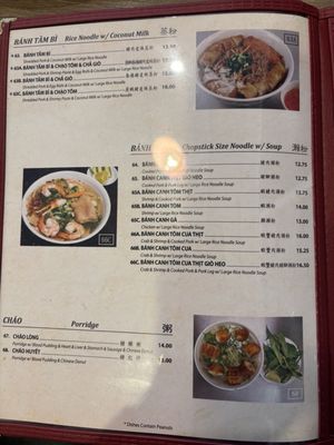 Menu photo 1 Saigon Flavor San Gabriel, CA