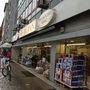 Photo of ROSSMANN