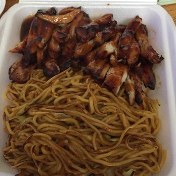 Rice Time - Asian Fusion Near Me - Wilsonville, Oregon Rice Time - Asian Fusion Near Me - Wilsonville, Oregon