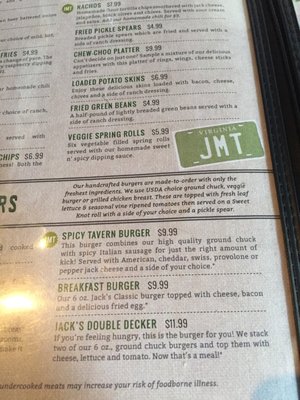 Menu photo 6 Jack Mason's Tavern and Brewery Clifton Forge, VA Menu photo 6 Jack Mason's Tavern and Brewery Clifton Forge, VA
