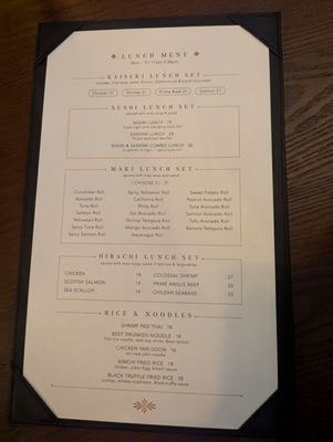 Menu photo 7 Hiramasa Newtown Square, PA Menu photo 7 Hiramasa Newtown Square, PA