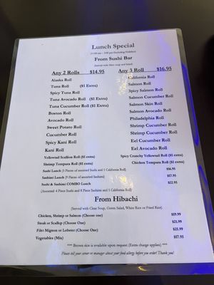 Kabuki Japanese Cuisine by null