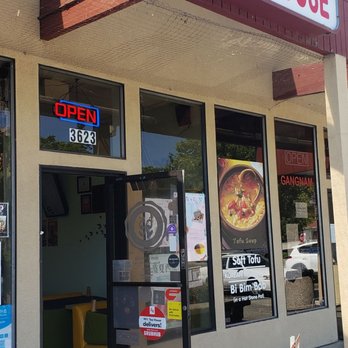 ChaChaCha - Store front - Desserts Near Me - Fremont, California
