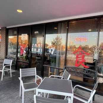 Sushi UNI - Outside - Sushi Bars Near Me - Lenexa, Kansas Sushi UNI - Outside - Sushi Bars Near Me - Lenexa, Kansas