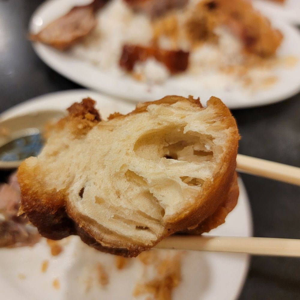 Big Wong - Look how textured the Chinese donut scone is. Delicious! - Chinese Near Me - New York, New York Big Wong - Look how textured the Chinese donut scone is. Delicious! - Chinese Near Me - New York, New York