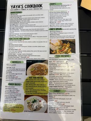 Menu photo 2 Yaya's Cookbook Henrico, VA Menu photo 2 Yaya's Cookbook Henrico, VA