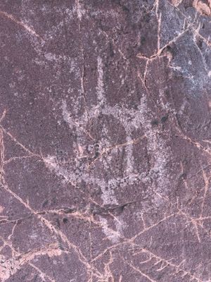 Jeffers Petroglyphs by null