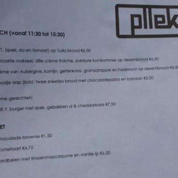 Pllek - Beach Bars Near Me - Amsterdam, New Hampshire