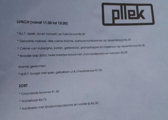 Menu photo 7 Pllek Amsterdam, NH
