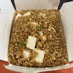 First Wok - Chicken Fried Rice