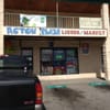 Acton Plaza Liquor gift card