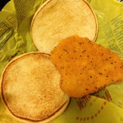 McDonald's - I just ordered a mcchicken and got home and found this! Wtf is this?!!!