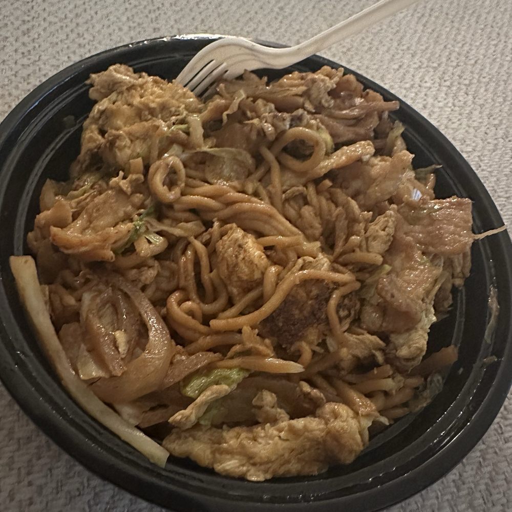 Noodle Man - A little mixed up my - Chinese Near Me - Chesapeake, Virginia Noodle Man - A little mixed up my - Chinese Near Me - Chesapeake, Virginia