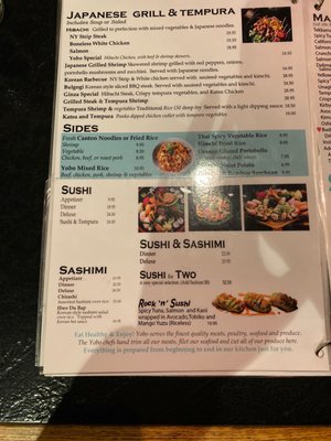 Menu photo 2 Yobo Newburgh, NY