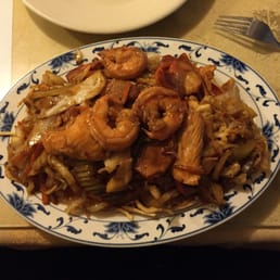 Special Nicaraguan Chop Suey Special Nicaraguan Chop Suey