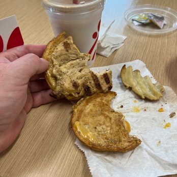 Chick-fil-A - Chicken Shop Near Me - Tucson, Arizona