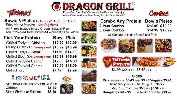 Menu photo 1 Dragon Grill & Boba Tea Huntington Beach, CA Menu photo 1 Dragon Grill & Boba Tea Huntington Beach, CA