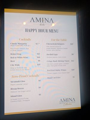 Menu photo 1 Amina Philadelphia, PA