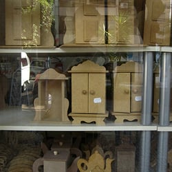 African Artesanato