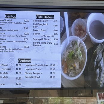 St Louis Drive Inn - Menu board 1/2! - Burgers Near Me - Honolulu, Hawaii St Louis Drive Inn - Menu board 1/2! - Burgers Near Me - Honolulu, Hawaii