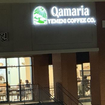 Qamaria Yemeni Coffee - Desserts Near Me - Duluth, Georgia Qamaria Yemeni Coffee - Desserts Near Me - Duluth, Georgia