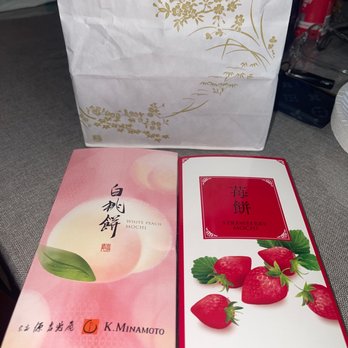 K.Minamoto - Had to get the (White Peach) Mochi and the seasonal strawberry !! - Desserts Near Me - Honolulu, Hawaii