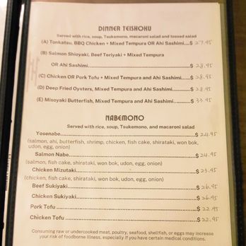 Yagura Restaurant - Da menu as of March 27, 2026 - Japanese Near Me - Honolulu, Hawaii Yagura Restaurant - Da menu as of March 27, 2026 - Japanese Near Me - Honolulu, Hawaii