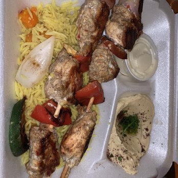 Kinzi - Chicken kabob entree with hummus and rice - Mediterranean Near Me - Mission, Kansas Kinzi - Chicken kabob entree with hummus and rice - Mediterranean Near Me - Mission, Kansas