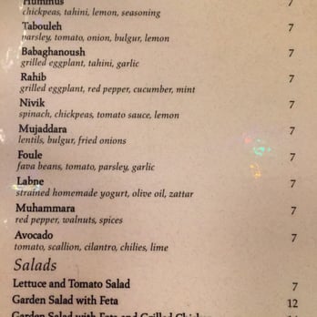 Moustache Pitza - App & Salad Menu - Middle Eastern Near Me - New York, New York Moustache Pitza - App & Salad Menu - Middle Eastern Near Me - New York, New York