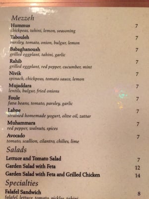 Menu photo 6 Moustache Pitza New York, NY