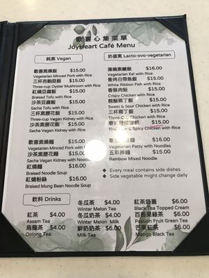 Menu photo 7 Joyheart Cafe San Jose, CA