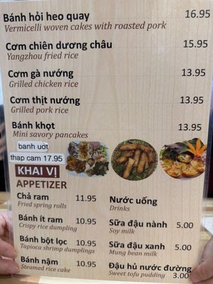 Da Nang Quan Restaurant by null