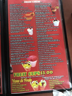 Menu photo 7 Sandia Mexican Restaurant San Antonio, TX Menu photo 7 Sandia Mexican Restaurant San Antonio, TX