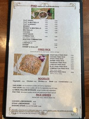 Menu photo 6 Fuji Sushi House Biloxi, MS