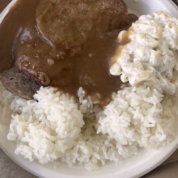 Rainbow Drive-In - Terrible, prepackaged patties - Hawaiian Near Me - Honolulu, Hawaii