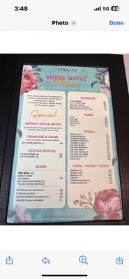Menu photo 6 Straits - Santana Row San Jose, CA