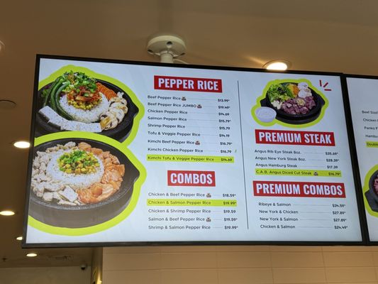 Menu photo 2 Pepper Lunch - Irvine Spectrum Irvine, CA