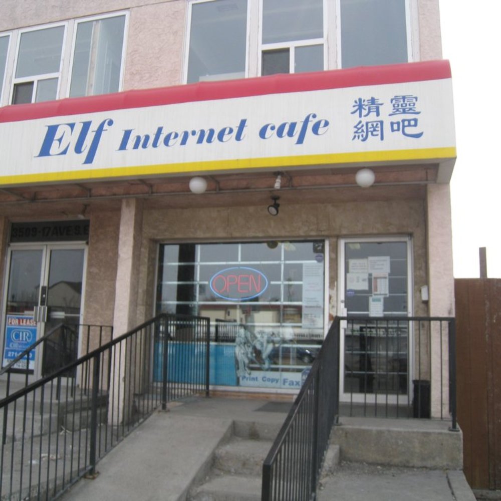 Elf Internet Cafe - Computers Near Me - Calgary, Alberta Elf Internet Cafe - Computers Near Me - Calgary, Alberta