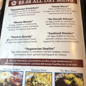 808 Grindz Cafe - Menu - Cafes Near Me - Lahaina, Hawaii 808 Grindz Cafe - Menu - Cafes Near Me - Lahaina, Hawaii