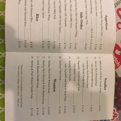 Panda Panda - Menu